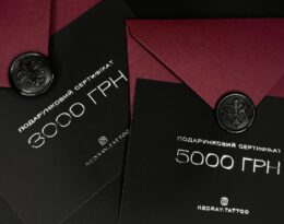 ÐÐ¾Ð´Ð°ÑÑÐ½ÐºÐ¾Ð²Ð¸Ð¹ ÑÐµÑÑÐ¸ÑÑÐºÐ°Ñ Ð¢Ð°ÑÑ ÐÐ¸ÑÐ²